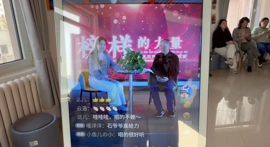 圖片