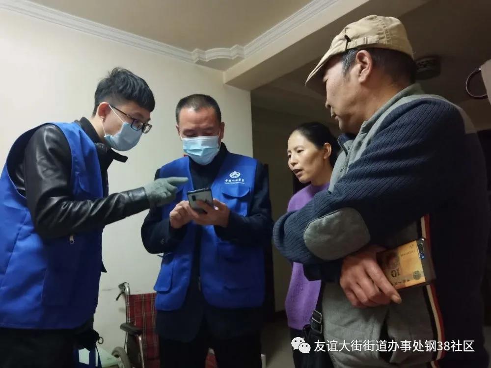 5f8cf924ad01b.jpg 微信圖片_20201019094922.jpg
