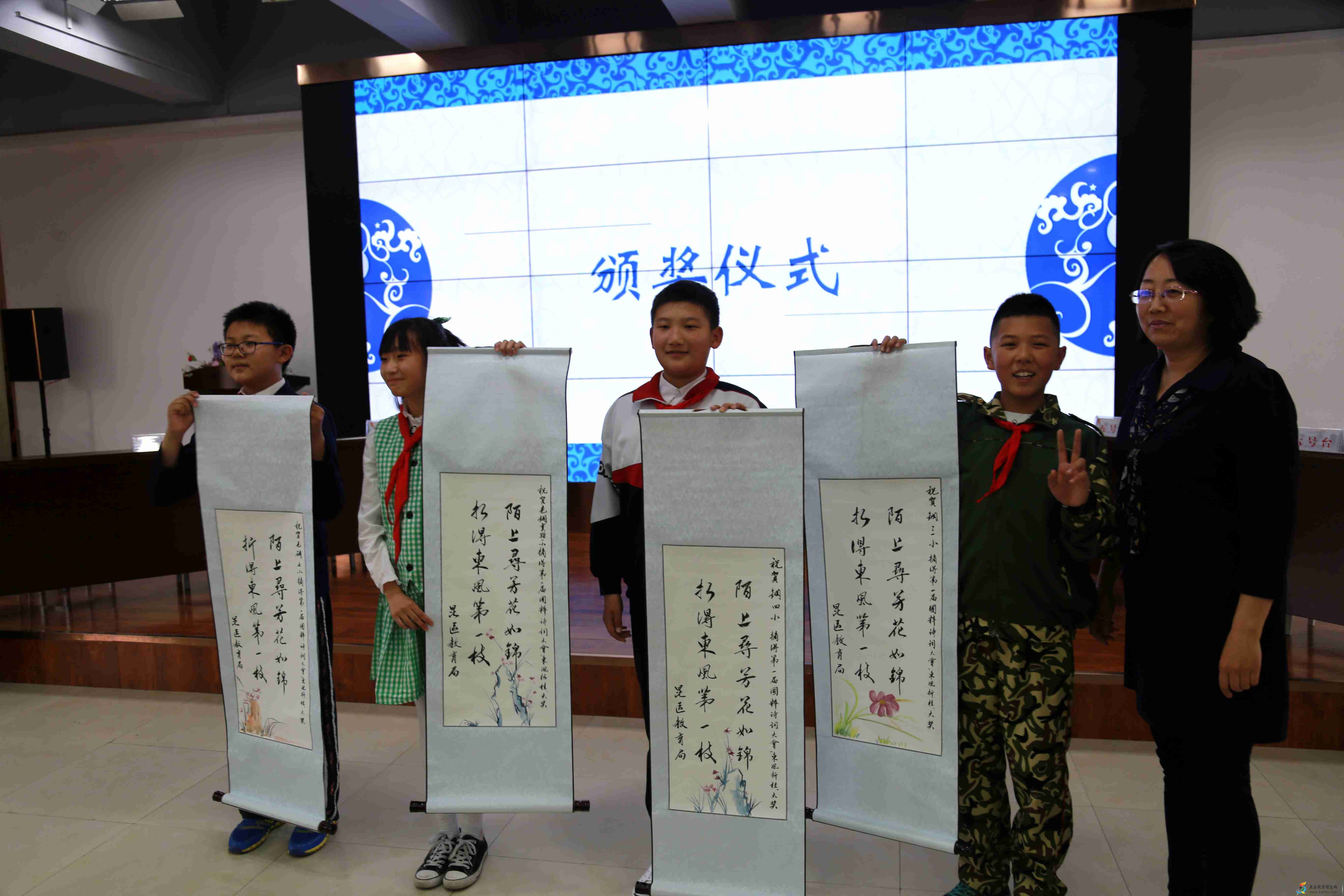 IMG_6093_副本.jpg