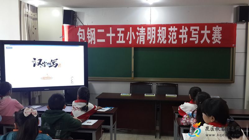 20130208_103636.jpg